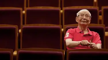 国歌 第4集 大国之声